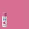 Rust-Oleum® Painter's Touch® 2X Ultra Cover® Gloss Spray Paint